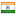 indiaengineers.org hosted country